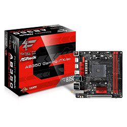 ASROCK 华擎科技 AB350 GAMING ITX/AC AM4 B350 迷你ITX电脑主板