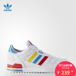 adidas 阿迪达斯 三叶草 女子 经典鞋 ZX 700 W
