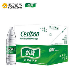 怡宝 纯净水 1555ml*12 箱装