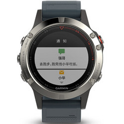 佳明（GARMIN）fenix5飞耐时5中文蓝宝石玻璃镜面光学心率GPS多功能北斗三星定位登山跑步智能运动表游泳户外腕表银色版