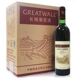 长城（GreatWall）红酒 特酿3年解百纳干红葡萄酒 整箱装 750ml*6瓶