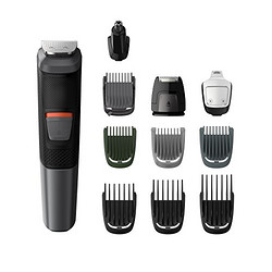 Philips Series 5000 11-in-1 Grooming Kit