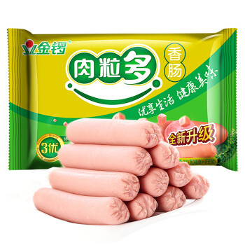 身负骂名20年,火腿肠到底能不能给孩子吃?