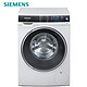 西门子（SIEMENS)WM14U560HW  10公斤 全自动1400转速变频滚筒洗衣机