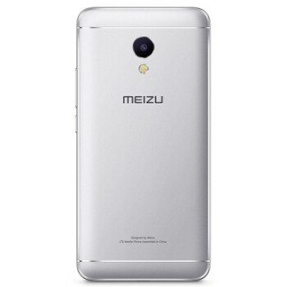 MEIZU 魅族 魅蓝 5S 4G手机