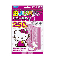 凑单品：VAPE 未来 Hello Kitty 卡通驱蚊挂件