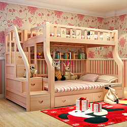 古韵金辉 子母床高低床(梯柜款 上铺1.3米下铺1.5米)