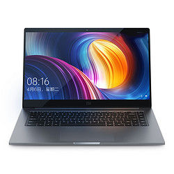 MI 小米笔记本Pro 15.6英寸（i7-8550U、16GB、256GB、MX150）