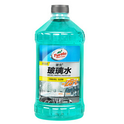 Turtle Wax 龟牌 G-4121R-6 绿宝石玻璃水防冻型 -25℃ 2L *15瓶