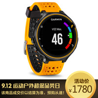 GARMIN 佳明 Forerunner 235 GPS运动心率表