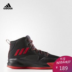 adidas 阿迪达斯 B39002 男士篮球鞋