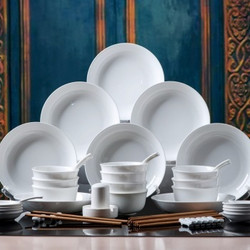 馨铭堂 时尚56头韩式陶瓷餐具套装碗盘碟 白瓷+凑单品