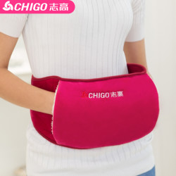 CHIGO 志高 充电热水袋