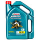 Castrol 嘉实多 5W-40A5/B5 SN/CF 磁护合成润滑油 4L