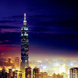上海直飞台湾台北8天往返含税