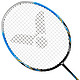 VICTOR 威克多 CHA-9500S 挑战者升级款 羽毛球拍
