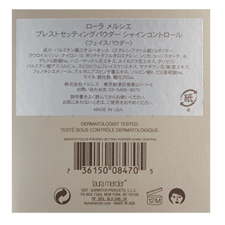 laura mercier 柔光透明蜜粉饼 7.2g 