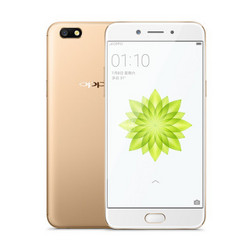 OPPO A77 全网通4G手机 4GB+64GB