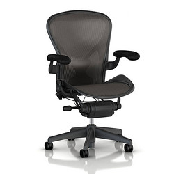 Herman Miller Aeron 赫曼米勒 座椅 标准配置（骶骨承托） 