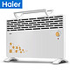 Haier 海尔 HK2006E 对流式取暖器