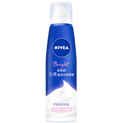 NIVEA 妮维雅 泡沫慕斯氨基酸洗面奶