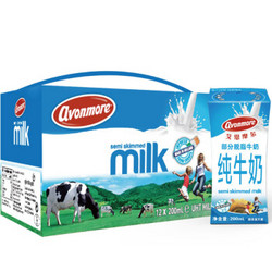 avonmore 艾恩摩尔 部分脱脂牛奶 200ml*12盒  *3件