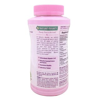 NATURE‘S BOUNTY 自然之宝 胶原蛋白软糖 草莓味 230粒
