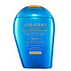  SHISEIDO 资生堂 新艳阳夏防晒乳 SPF 50+ 100ml　