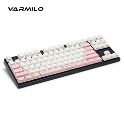 varmilo 阿米洛 PBT侧刻键帽 粉白