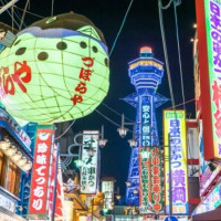 含国庆班期：全国多地-日本东京+名古屋+大阪+奈良+福冈6天5晚跟团游