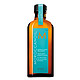 MOROCCANOIL 摩洛哥护发修复精油 100ml *2件