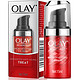 20点开始：OLAY 玉兰油 新生塑颜金纯系列 眼霜 15ml