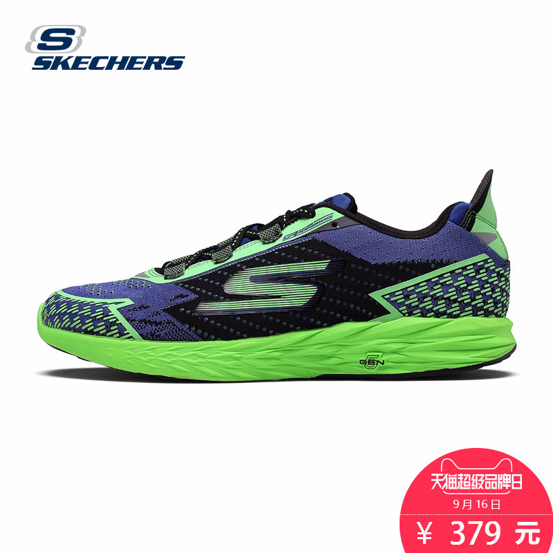 我可能买了双假旗舰 — Skechers 斯凯奇 55000 男鞋 17年新款户外缓震跑鞋 超轻舒适运动鞋