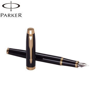 PARKER 派克 IM 纯黑丽雅金夹钢笔