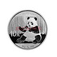 限地区：中国金币 2017年熊猫 30克银币纪念币