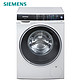 SIEMENS 西门子 WM14U560HW 滚筒洗衣机 10公斤