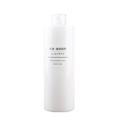 MUJI 无印良品 敏感肌用乳液 滋润型 200ml