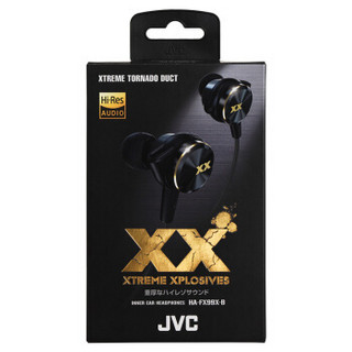 JVC 杰伟世 FX99X 入耳式耳机