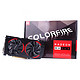 镭风（Colorfire）RX 560 悍甲蜥 4G 1275MHz/7000MHz 4G/128bit GDDR5 PCI-E 3.0显卡