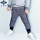 俞兆林 14色可选秋季新款儿童长裤+凑单品