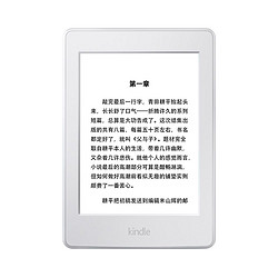 Kindle Paperwhite3电子书阅读器电纸书