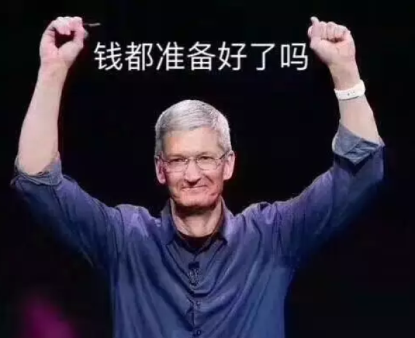 一个iPhone可以去2次马代？：不止，海外16个国家随便挑