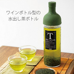 HARIO 欧式冷泡茶壶 750ml