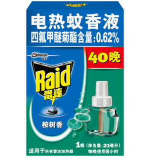 Raid 雷达  电热 蚊香液 40晚桉树香（补充装）