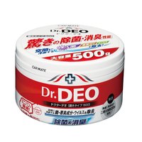 Dr.DEO CARMATE 快美特汽车除菌消臭剂 500g