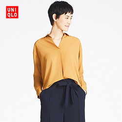 UNIQLO 优衣库 400522 女士半开领上衣