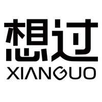 想过