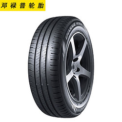 邓禄普轮胎ENASAVE EC300+ 205/55R16 91V大众高尔夫汽车适配