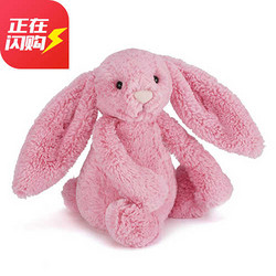 英国Jellycat邦尼兔毛绒玩具中码沙冰粉31cm
