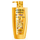 欧莱雅（LOREAL）精油润养洗发露500ml（补水滋润秀发洗发水）